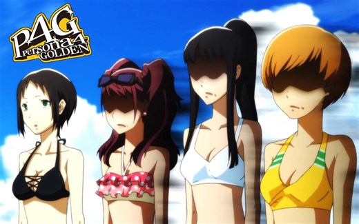 【P4G】渣男渣到最后一无所有 女神异闻录4黄金版