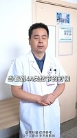 乳腺4a类结节，怎么才是规范的治疗？_乳腺增生_乳腺增生介绍