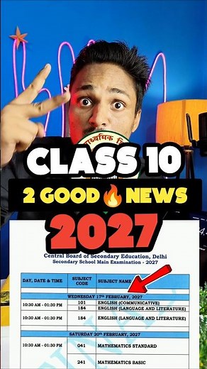 GOOD NEWS For CLASS 10 CBSE 2027🤬😭| Board Exam 2026-27 #cbse #class10 #boardexam2027