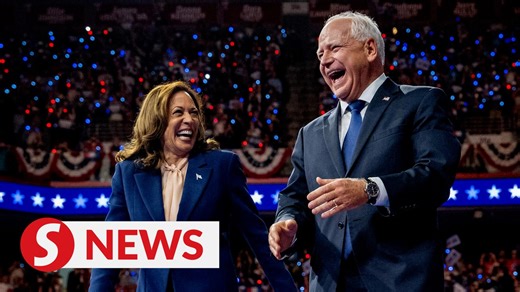 Kamala Harris introduces running mate Tim Walz at Philadelphia rally
