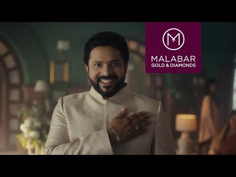 Amara Porampara Amara Malabar | Featuring Sabyasachi Mishra | Malabar Gold & Diamonds