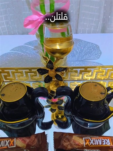 #قهوةبالحب☕♥️ #صحاك_الشوق #فضل_شاكر #standwithkashmir