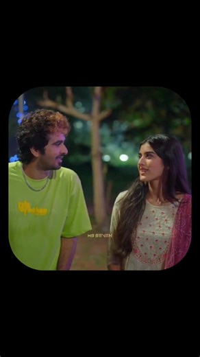 ഞാൻ ഓളെയാണ് സ്നേഹിച്ചത്. അല്ലാതെ അവൾ ജനിച്ച മാത്രം നോക്കിയിട്ടല്ല... 😥❤️#msseven #love #shorts