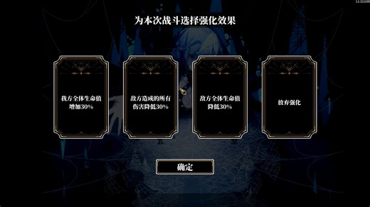 当带过3次卡镇的老kp去玩卡森德拉p10我当kp的时候康斯坦丁哪有那么难打