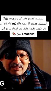 219K views · 11K reactions | Motivation  #motivational #frypanシ゚viralシfypシ゚ #frypanシ゚viralシ #cssexam | Css Marathon Guidelines | Facebook