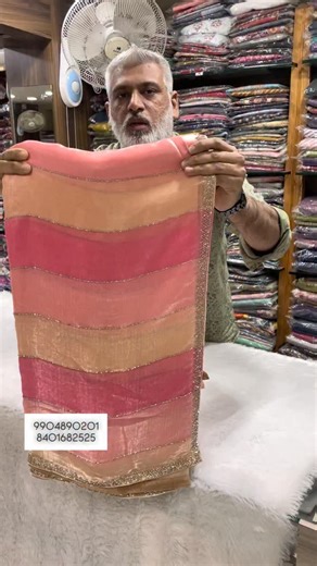 Madhav Silk on Instagram: "Organza silk saree wedding saree letest saree design 2026 new saree design 2026 trending saree collection 2026 party wear saree 2026 saree design 2026 saree collection 2026 designer saree 2026 wedding saree collection 2026 wedding saree 2026 trending saree 2026 trending saree colour 2026 letest blouse designs 2026 trending blouse designs 2026 2026 ki sabse letest saree designs 2026 me kaun kaun si sadiyan trend me hain? 2026 me kon si sadi sabse jada trend me hain? 202