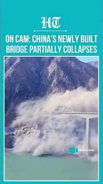 China’s Newly Built Hongqi Bridge Partially Collapses After Massive Landslide | #shorts