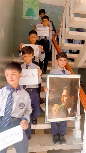 Celebrating the vision of Allama Iqbal — the poet of the East and the dreamer of Pakistan. 🇵🇰 | Sublime School