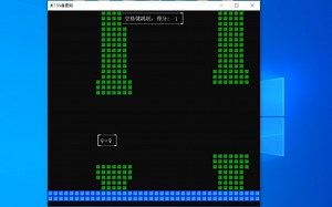 C语言，简单的控制台游戏Flappy Bird，附源码