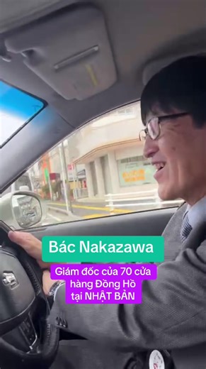 Giám đốc 70 cửa hàng đồng hồ tại Nhật Bản #xuhuong #dongho #donghonhatban #neowatch #sgwatch #hoanghaiwatch @中澤 実仟盛