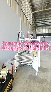 The customer has successfully debugged the automatic induction carton sealing machine and is very satisfied with it. #packingmachine #cartonsealingmachine #automaticpackingmachine #factory #carton #foodfactory | Packaging Machinery