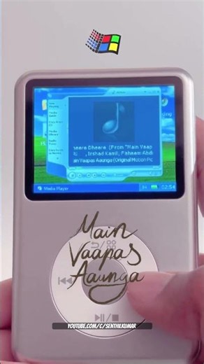 New music. Old interface.💙🎧 #mainvaapasaaunga #Rockbox #FLAC #ARRMusical