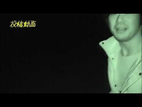 【閲覧注意】丑の刻参りを目撃してしまった若者たちの末路…