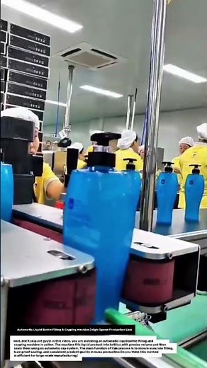 Automatic Liquid Bottle Filling & Capping Machine | High-Speed Production Line.