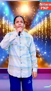 #indiaidol #reelstrending #reels #virals #comedy #comedia | Sitara Pnp