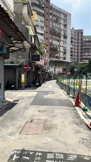 台北の街並み🇹🇼