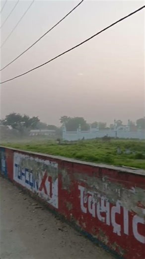 yah hamare gaon ka najara #shorts #viralvideo #public #youtube