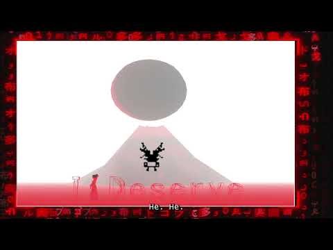 3. I deserve (animated long version)