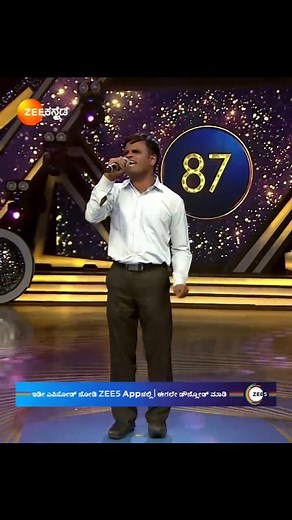 1.4K views · 148 reactions | Bala Subramanya, the lead singer of Sunadha, qualified in the audition and moved to the next round of Sa, Ri, Ga, Ma, Pa Season 20!. Let us give Samarthanam our heartfelt greetings and best wishes for the upcoming rounds! #telentonfire #sarigamapa2020 #singer #kannada | Samarthanam Trust For The Disabled | Facebook