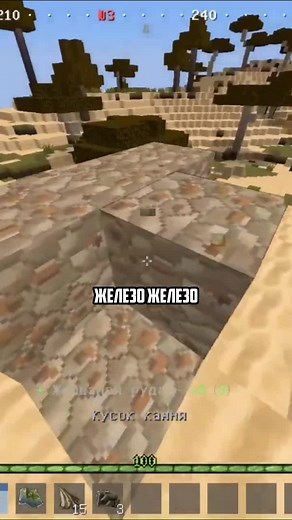 ⚠️IP: Play.rustme.net