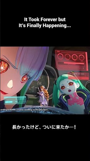 Lucy and Rebecca Are Finally Coming 【鳴潮】