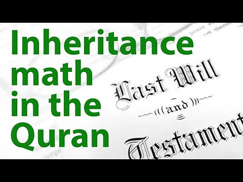 Islamic Inheritance Math in the Quran - Scientific Miracles of the Quran Ep. 5