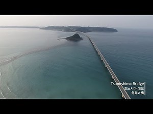 Tsunoshima Ohashi Is Japan's Most Beautiful Bridge