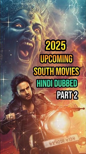 New south indian movies dubbed in Hindi 2025| south new movie 2025 Hindi dubbed|new hindi movie 2025
