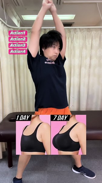 腹筋マシンで効果的な腹筋トレーニング