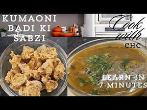 KUMAONI | PAHADI BADI KI SABJI | पहाड़ी | कुमाऊनी बड़ी की सब्जी | EASY | TASTY