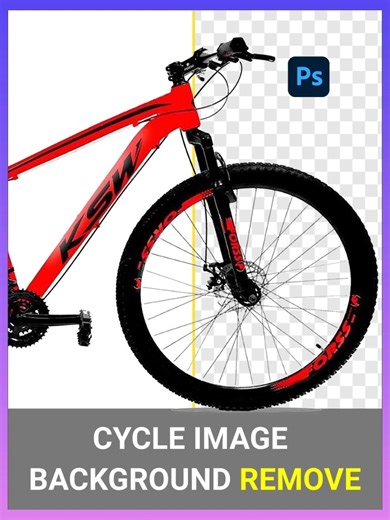 How to remove cycle image background in photoshop 2025.#photoshop #photoshop_tutorial