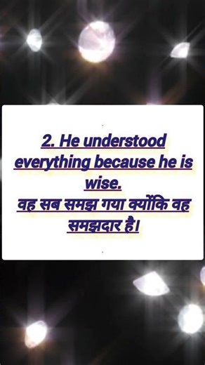 a word is enough for a wise Meaning in English | 5 Easy Sentences with Hindi | Spoken English