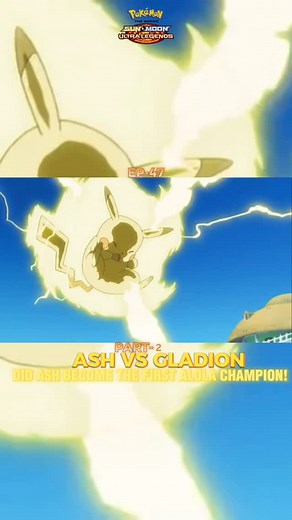 9.4K views · 192 reactions | Pokémon S & M Ultra Legends Ep-47,Part-2 #viral #cartoon #pokemon #pokemoncommunity #pokemongo #sunandmoon | EsportsIn Reels | Facebook