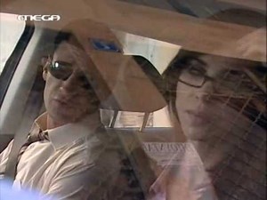 Τα μυστικα της Εδεμ Νόρα Λουκας Επεισοδιο 1