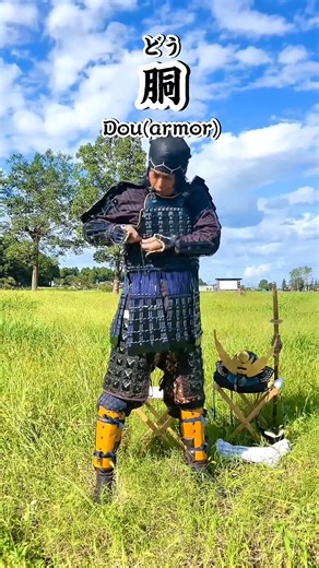 #samurai #katana #japan #japanese #japanculture | Samurai