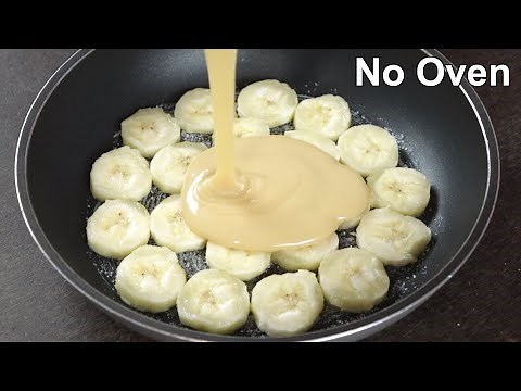 Quick & Easy Banana Cake | Cake Recipe