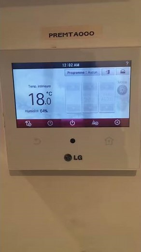 LG Télécommande filaire PREMTA000 | Comment accéder aux paramètres de réglages ?