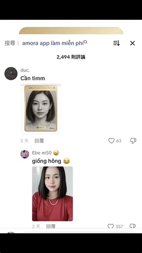 dự đoán Soulmate cách tạo ảnh phác thảo người đời linh hồn cách xem người đời linh hồn của bạn hướng dẫn hướng dẫn tạo ảnh phác thảo người đời linh hồn trên gemini ai hướng dẫn bộ lọc ảnh phác thảo mẫu phác thảo người đời linh hồn bằng ia hướng dẫn tạo ảnh phác thảo người đời linh hồn trên chatgpt prompt tạo ảnh phác thảo người đời linh hồn trên gemini ai thử bộ lọc người đời linh hồn chat gpt người đời linh hồn cách biết người đó là ai cách dùng hiệu ứng người đời linh hồn how to see your soulm