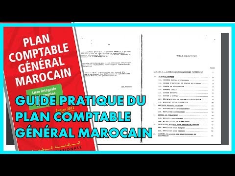 Livre : Guide Pratique du Plan Comptable Général Marocain