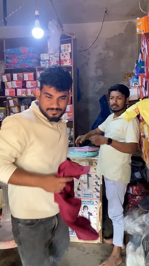 Galath Socha Tha Lekin 🤣 Just For Fun Entertaining Only #viralreels #trendingreels #comedy #reels #viralvideos #viral #trending #funny #fun | Naushad Vlog