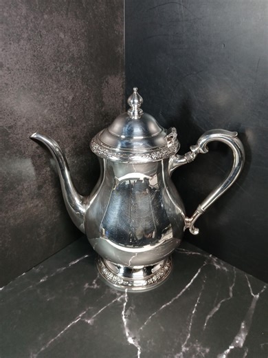 International Silver Co. “camille” Coffee/tea Pot – Silverplate – 6002 – 9.4” – Ornate Vintage - Etsy