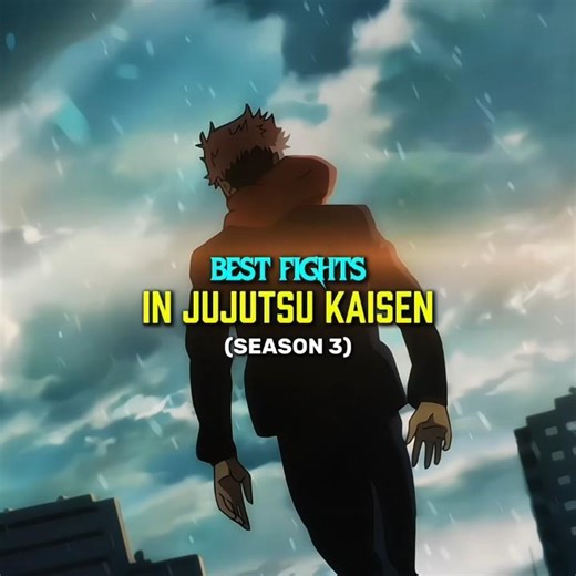 Best fights in Jujutsu kaisen 🥶 || Jujutsu kaisen season 3 || #anime #jujutsukaisen #gojo