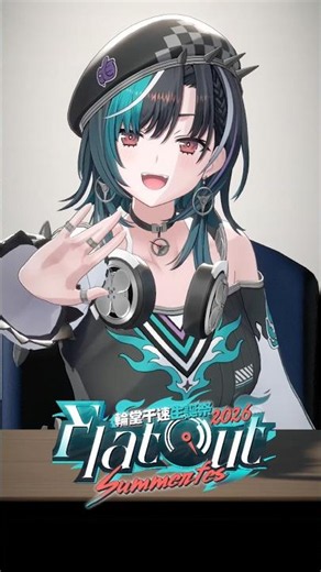 ついに明日は3D生誕ライブ！
