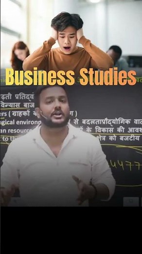 Class 12 BST Full Syllabus Mastery | Board Exam Zero to Hero Strategy #class12commerce #youtube