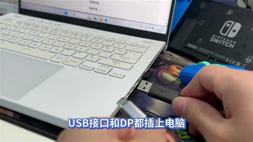 这年头，AR设备到底有什么用？#主机游戏#数码产品#显卡在燃烧#电脑diy配件-7488583063530638644