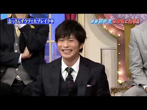 田中圭＿違うんですよ (╯‵□′)╯︵┻━┻