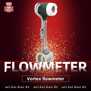 [Hot Item] Custom Meter Flowmeter High Temperature Vortex Street Steam Flowmeter Split-Type Installation for High Precision Field Reading