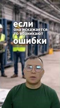 The main skill of a project manager #electrical installation #electrical installation work #erida...