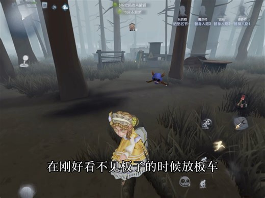 百分百暗杀成功的跳板怎么打