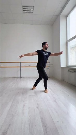 Танцевальная комбинация | Classical dance combo #урокибалета